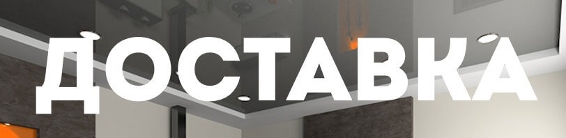 Доставка и разгрузка материалов в калуге. Все способы и условия в августе